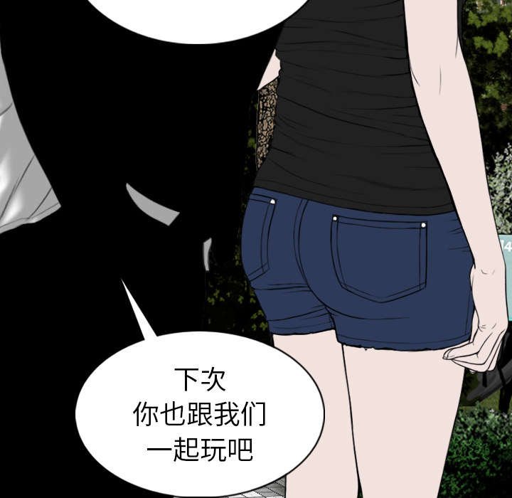 第95章：围聚