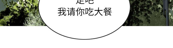 第95章：围聚