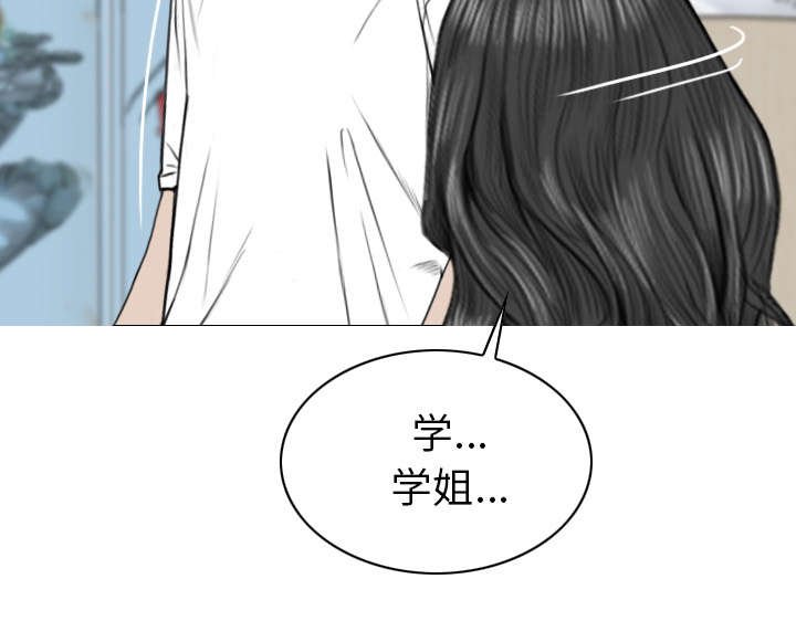 第95章：围聚