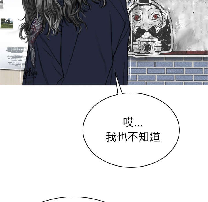 第95章：围聚