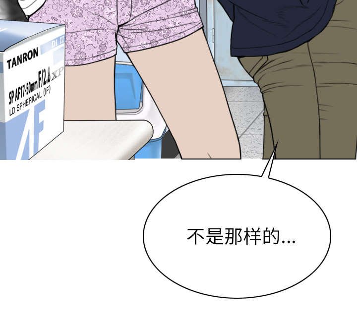 第95章：围聚