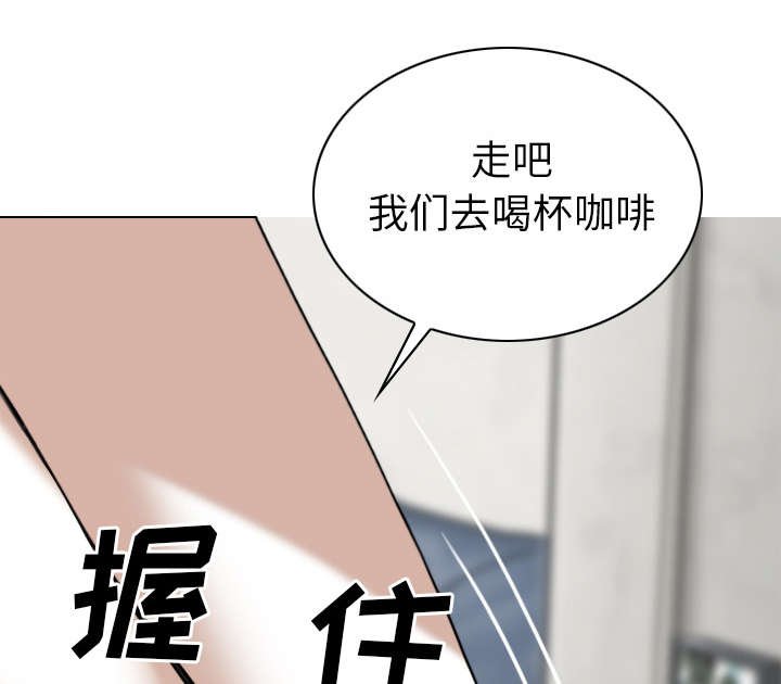 第95章：围聚