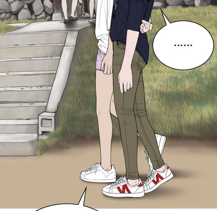 第96章：偷听