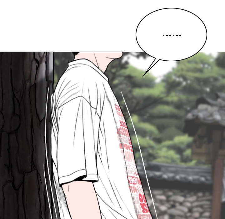 第96章：偷听