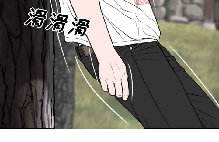 第96章：偷听