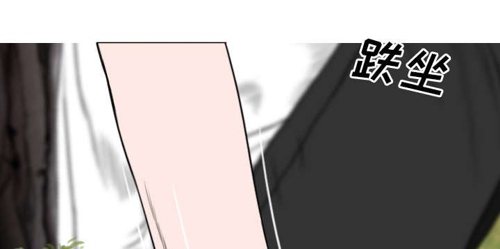 第96章：偷听
