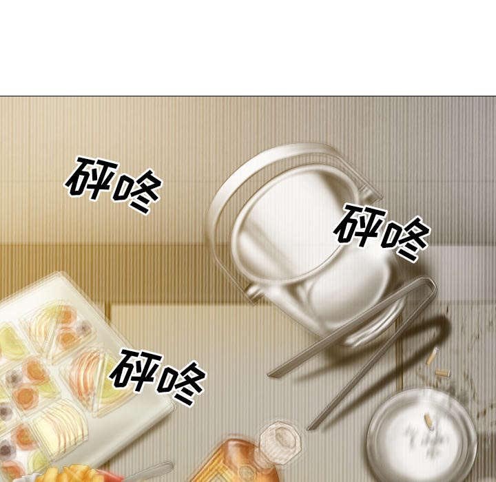 第97章：暴戮