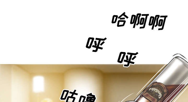 第97章：暴戮