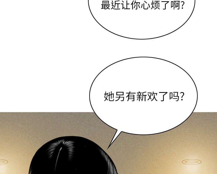 第97章：暴戮