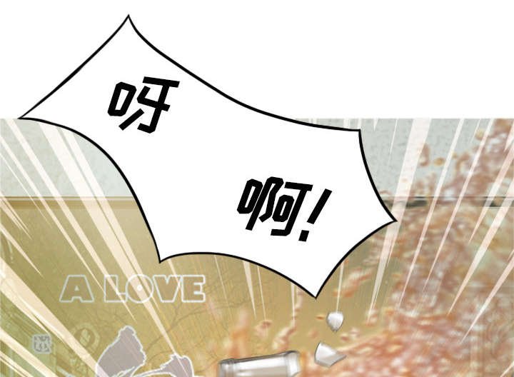 第97章：暴戮