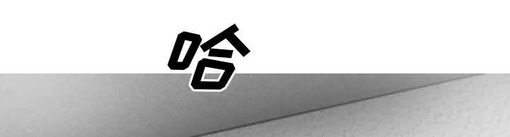 第97章：暴戮