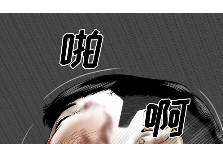 第98章：无药可救
