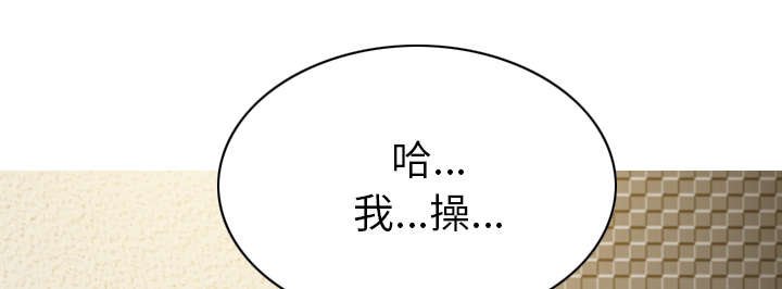 第98章：无药可救
