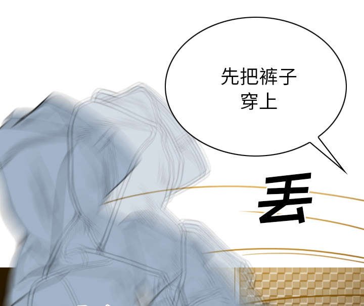 第98章：无药可救