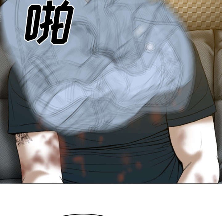 第98章：无药可救