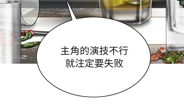 第98章：无药可救