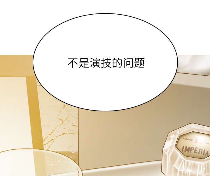 第98章：无药可救