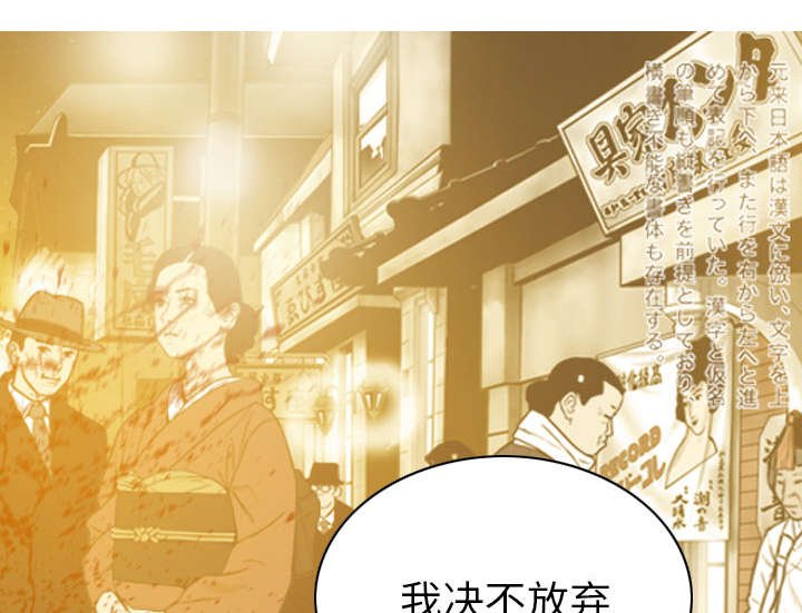 第98章：无药可救