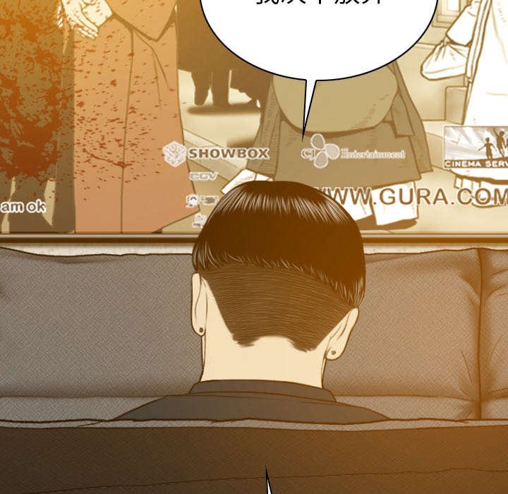 第98章：无药可救