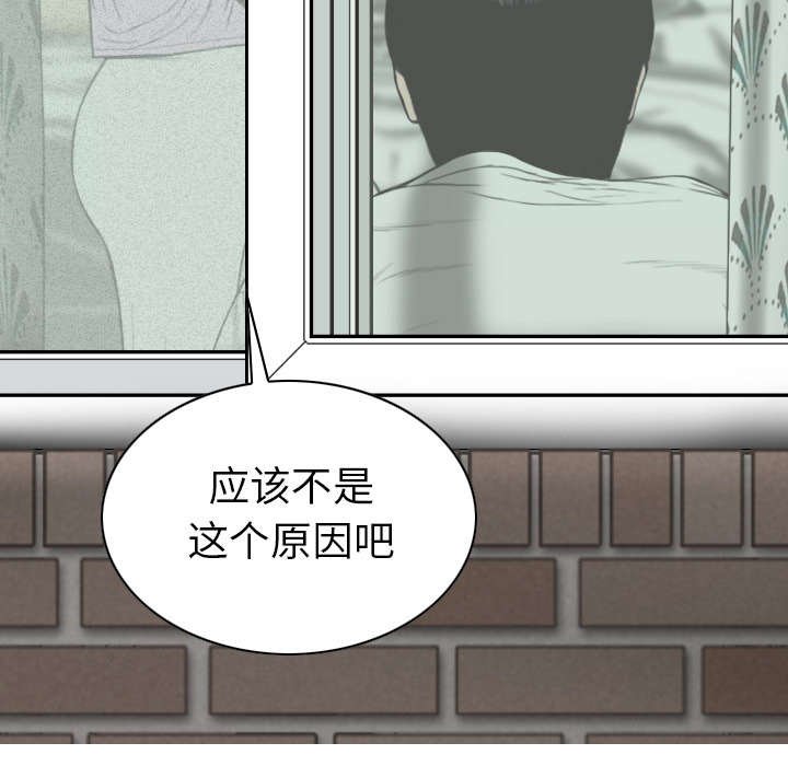 第99章：不要装傻