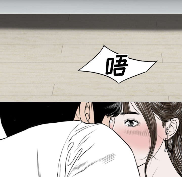 第99章：不要装傻