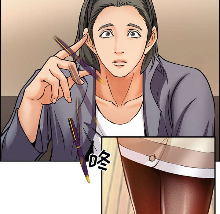 第1章：面试