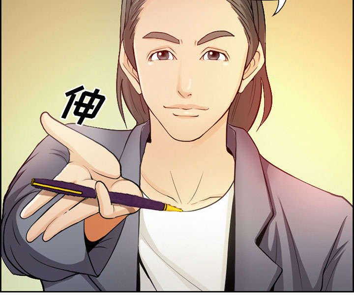 第1章：面试