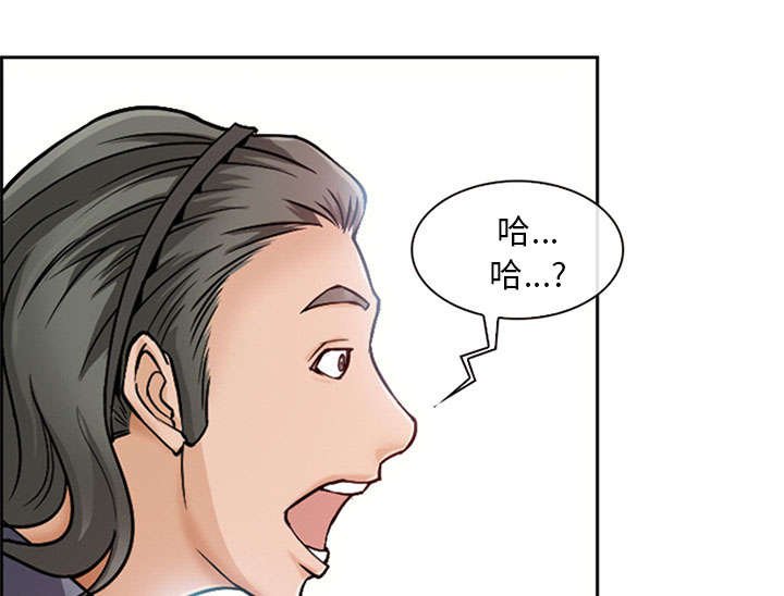 第1章：面试