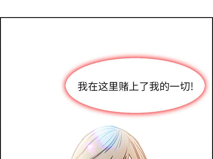 第1章：面试