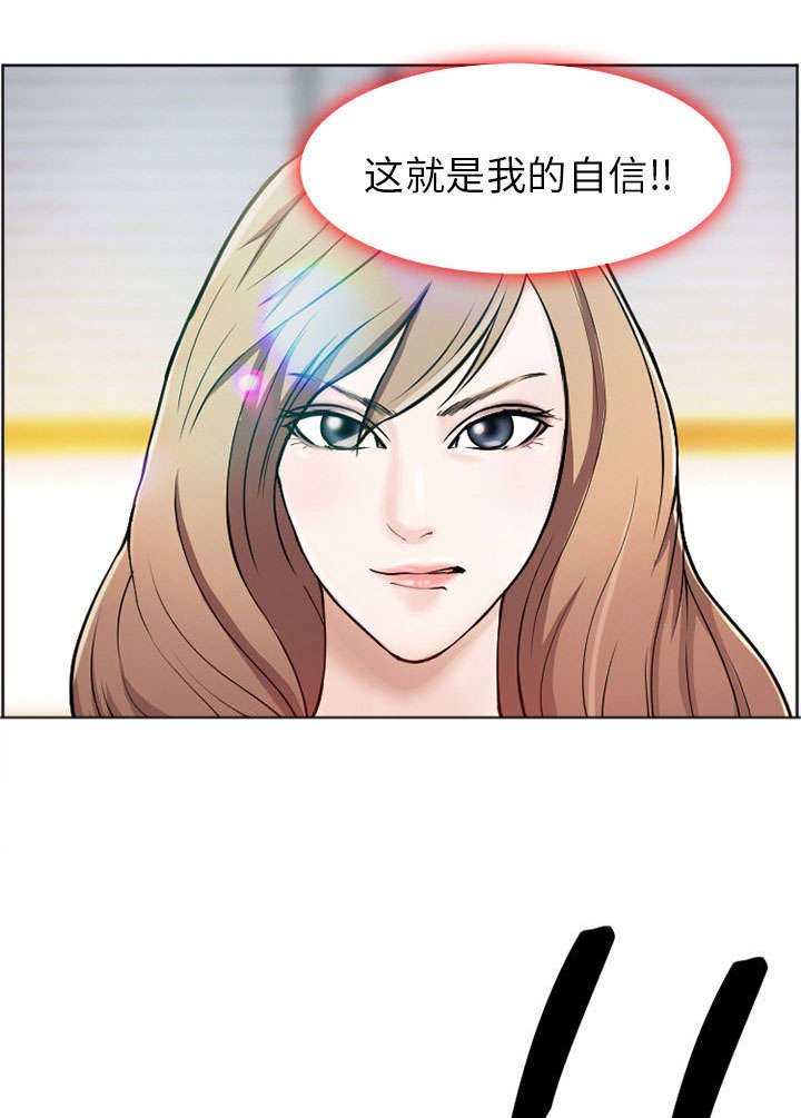 第1章：面试