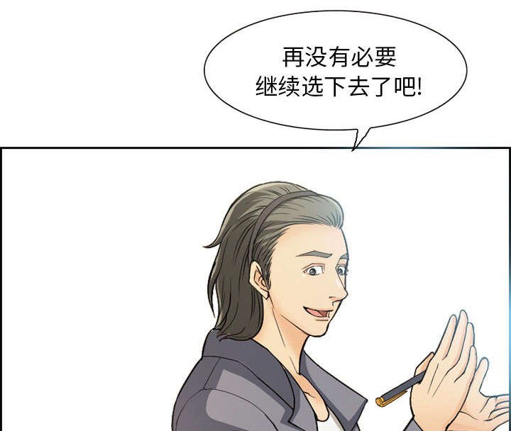 第1章：面试