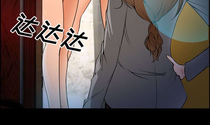第10章：复仇