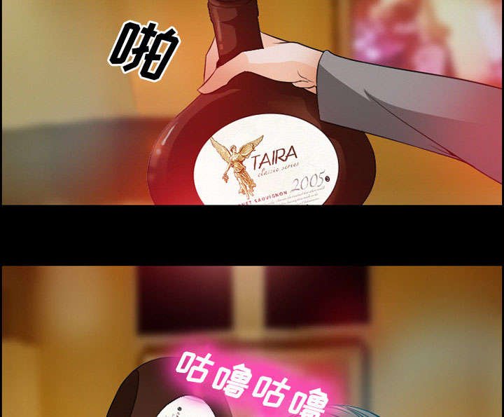 第10章：复仇