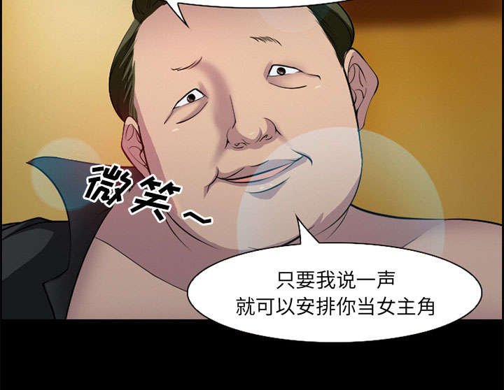 第10章：复仇