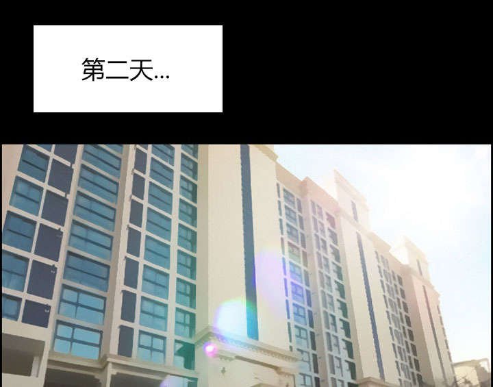 第10章：复仇