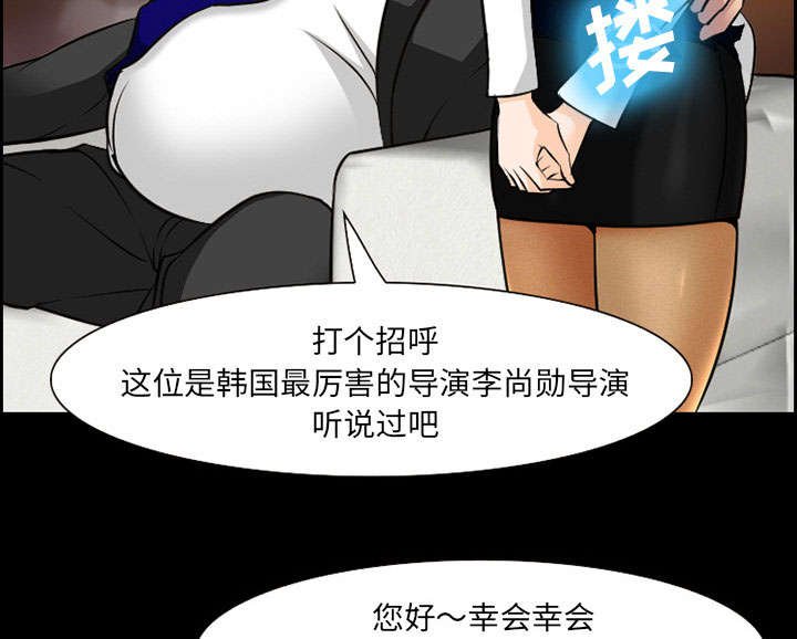 第10章：复仇