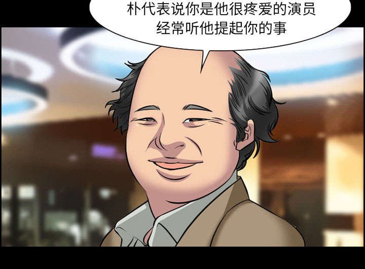 第10章：复仇