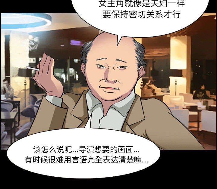 第10章：复仇