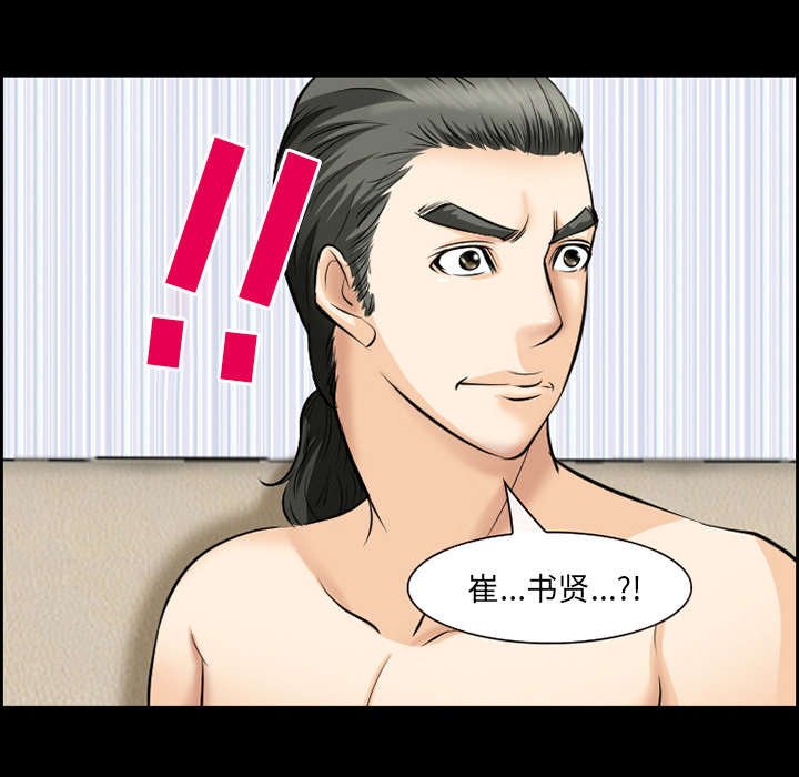 第11章：拍摄