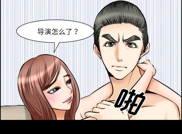第11章：拍摄
