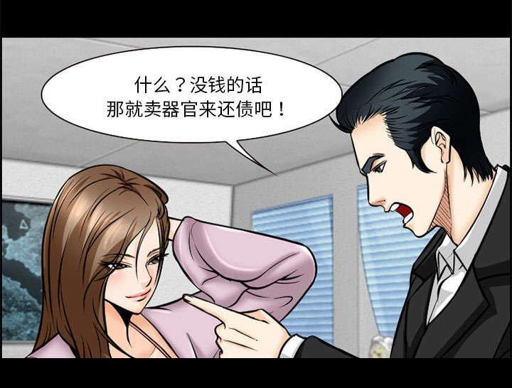 第11章：拍摄