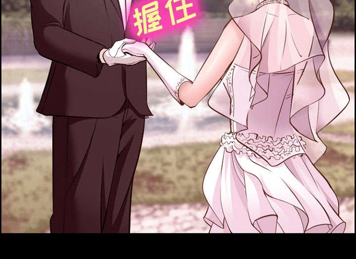 第12章：梦
