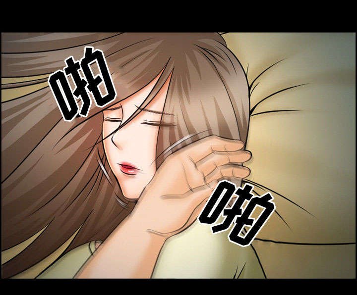 第12章：梦