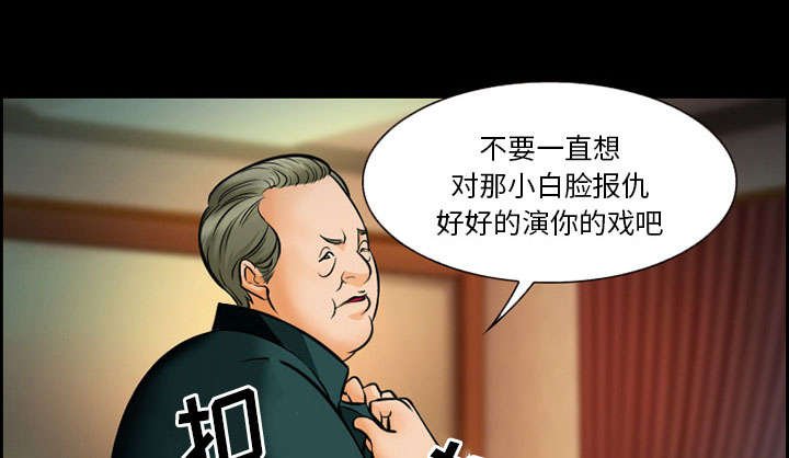 第12章：梦