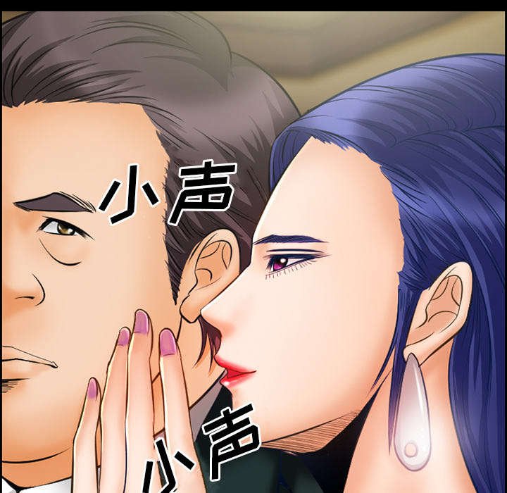 第12章：梦