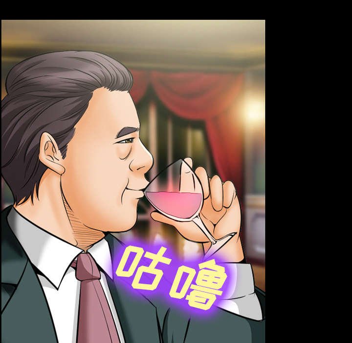 第12章：梦