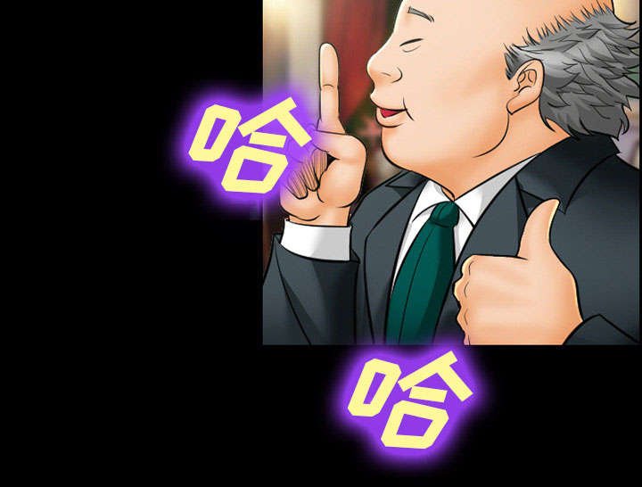 第12章：梦