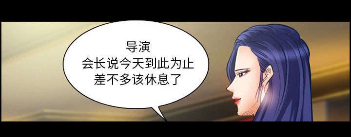 第13章：出资人