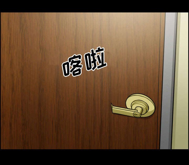 第14章：保护