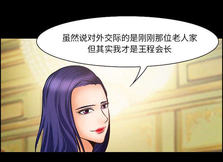 第14章：保护